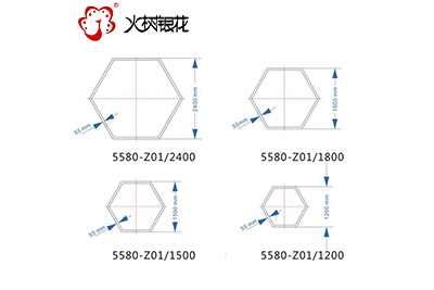 火樹銀花照明六角形異形led吊線燈 